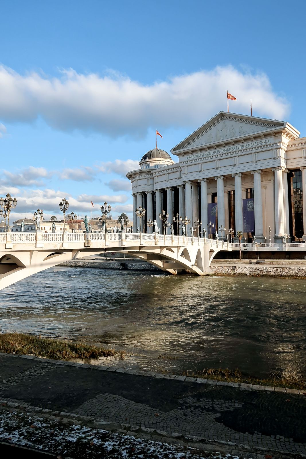 Foto Tour City Break Skopje – Macedonia del Nord | 4 Giorni e 3 Notti - Viaggiando per il Mondo (4)